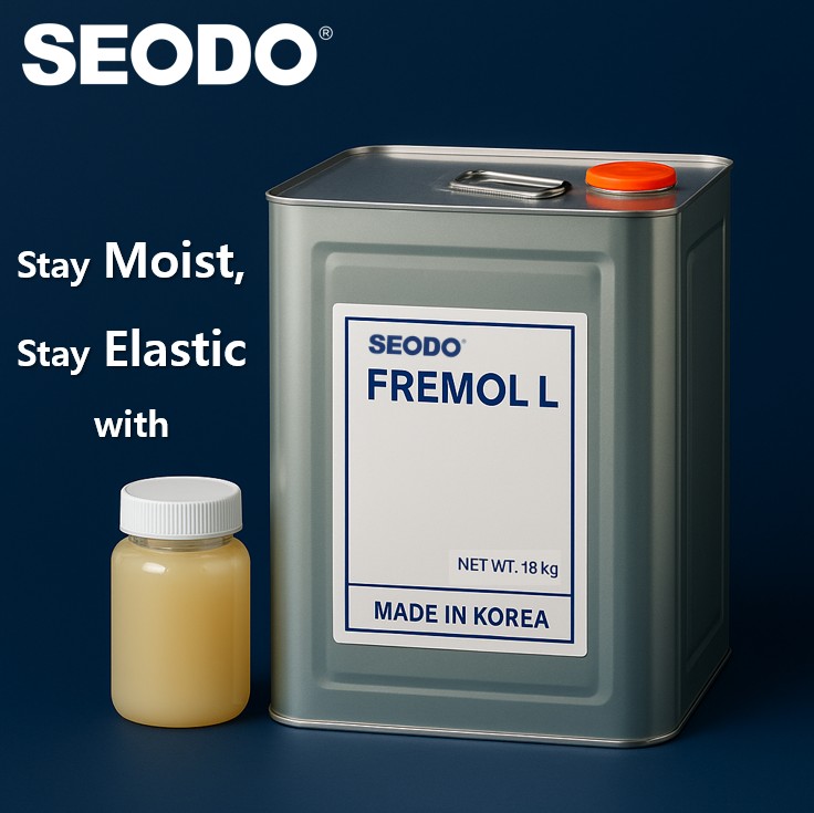 _SDBNI_ FREMOL L_ Processed Emulsified Oil Base for Noodles_ Rice Cakes _ Bakery _ Made in Korea